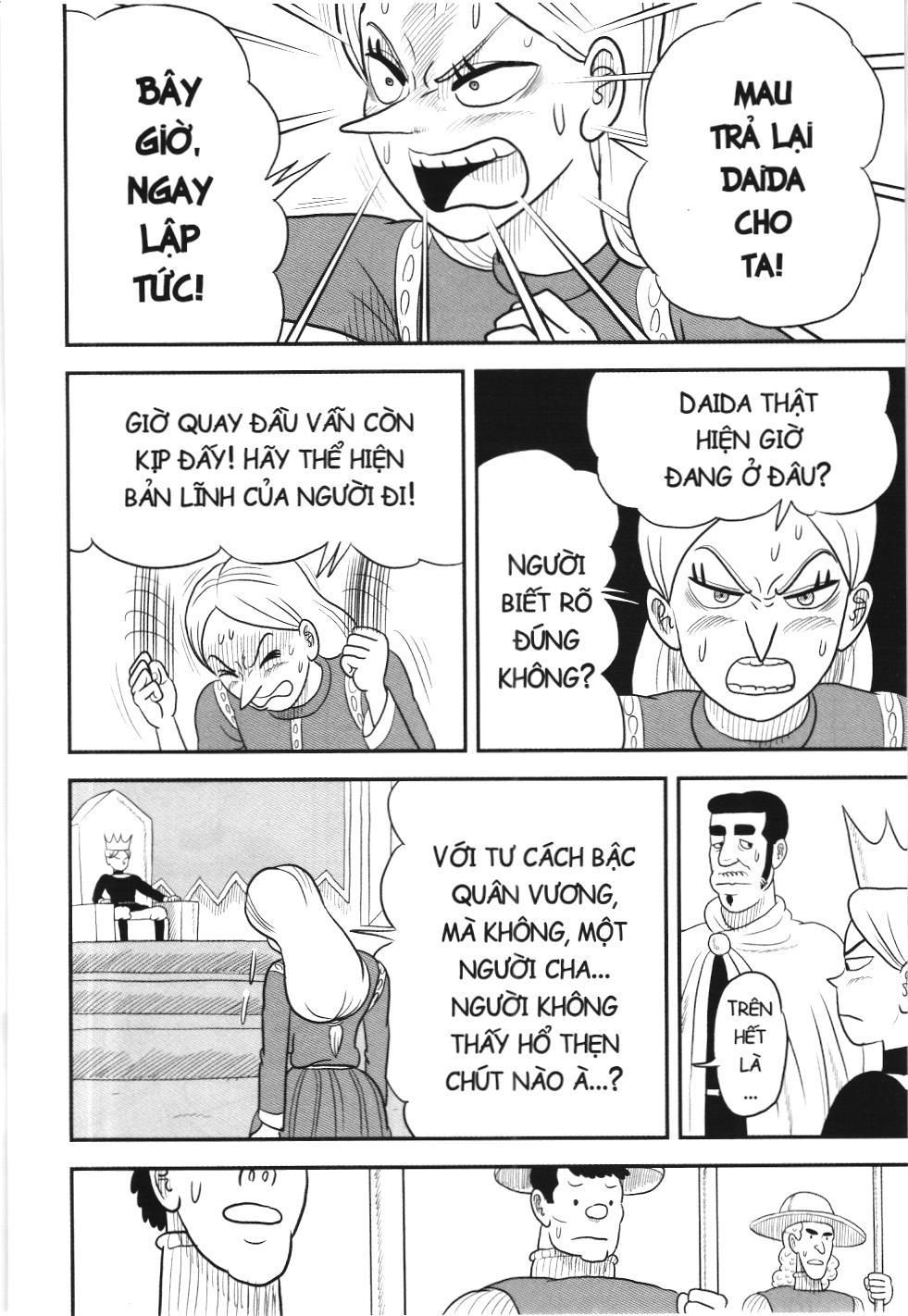 Bảng Xếp Hạng Quân Vương (Nxb Kim Đồng) Chapter 61 - Trang 2