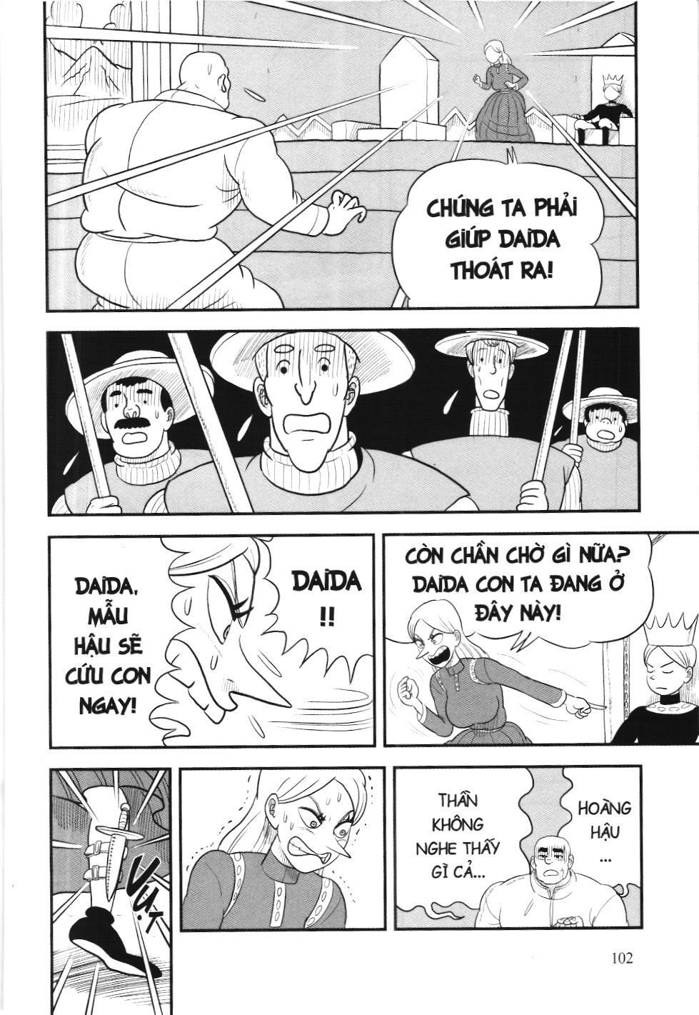 Bảng Xếp Hạng Quân Vương (Nxb Kim Đồng) Chapter 62 - Trang 2