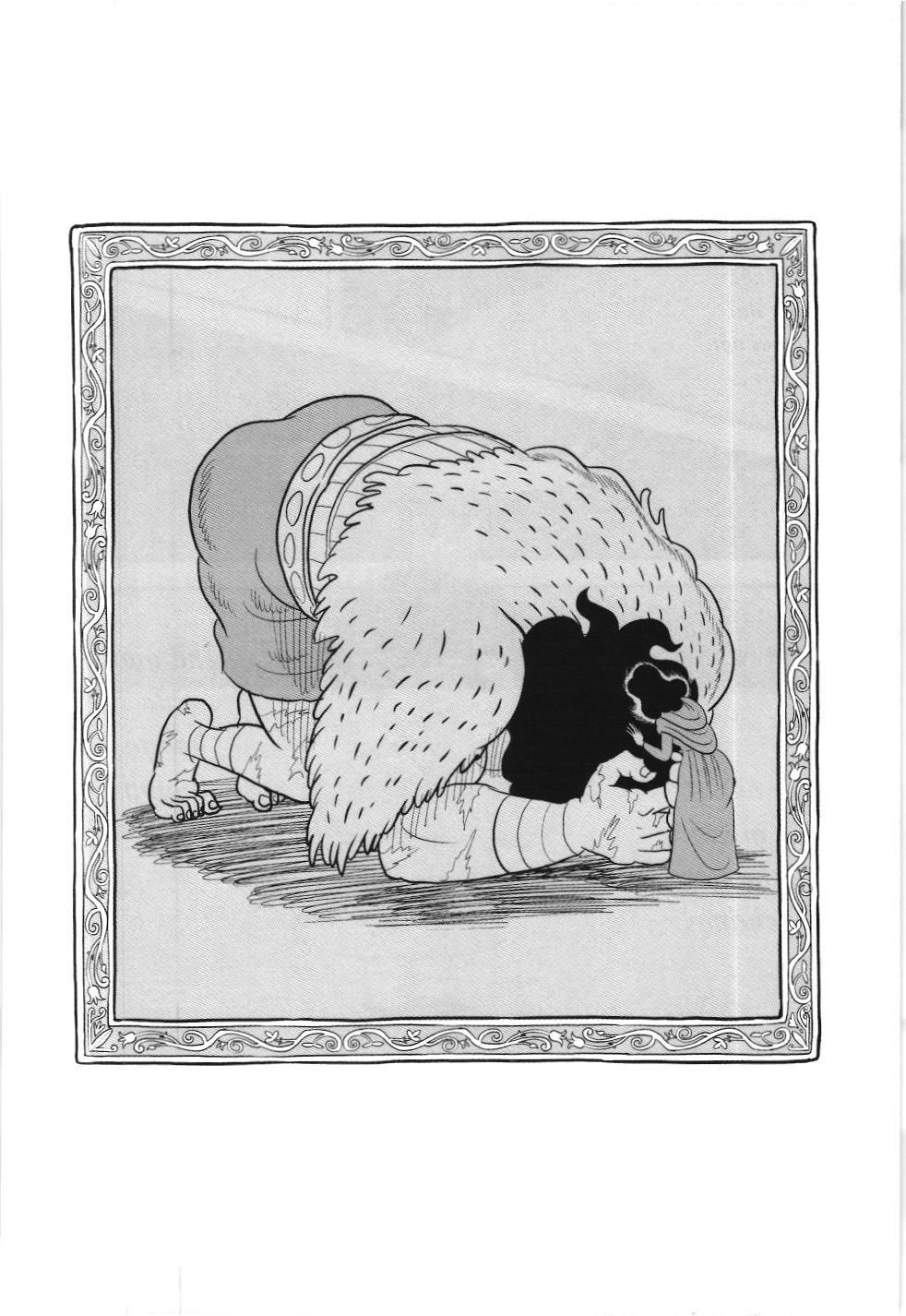 Bảng Xếp Hạng Quân Vương (Nxb Kim Đồng) Chapter 63 - Trang 2