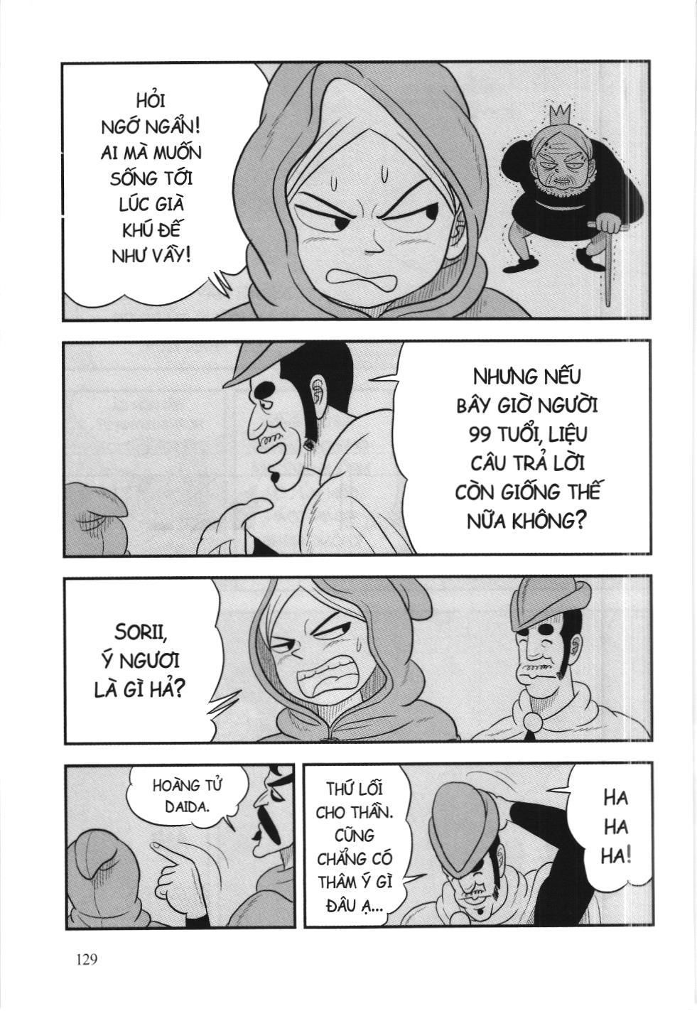 Bảng Xếp Hạng Quân Vương (Nxb Kim Đồng) Chapter 64 - Trang 2