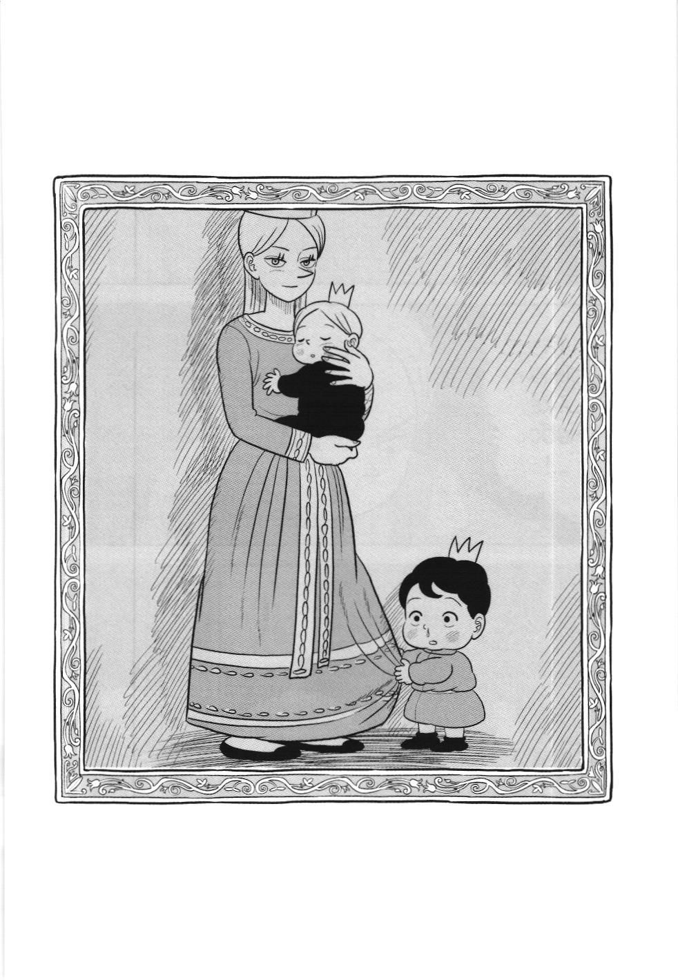 Bảng Xếp Hạng Quân Vương (Nxb Kim Đồng) Chapter 65 - Trang 2