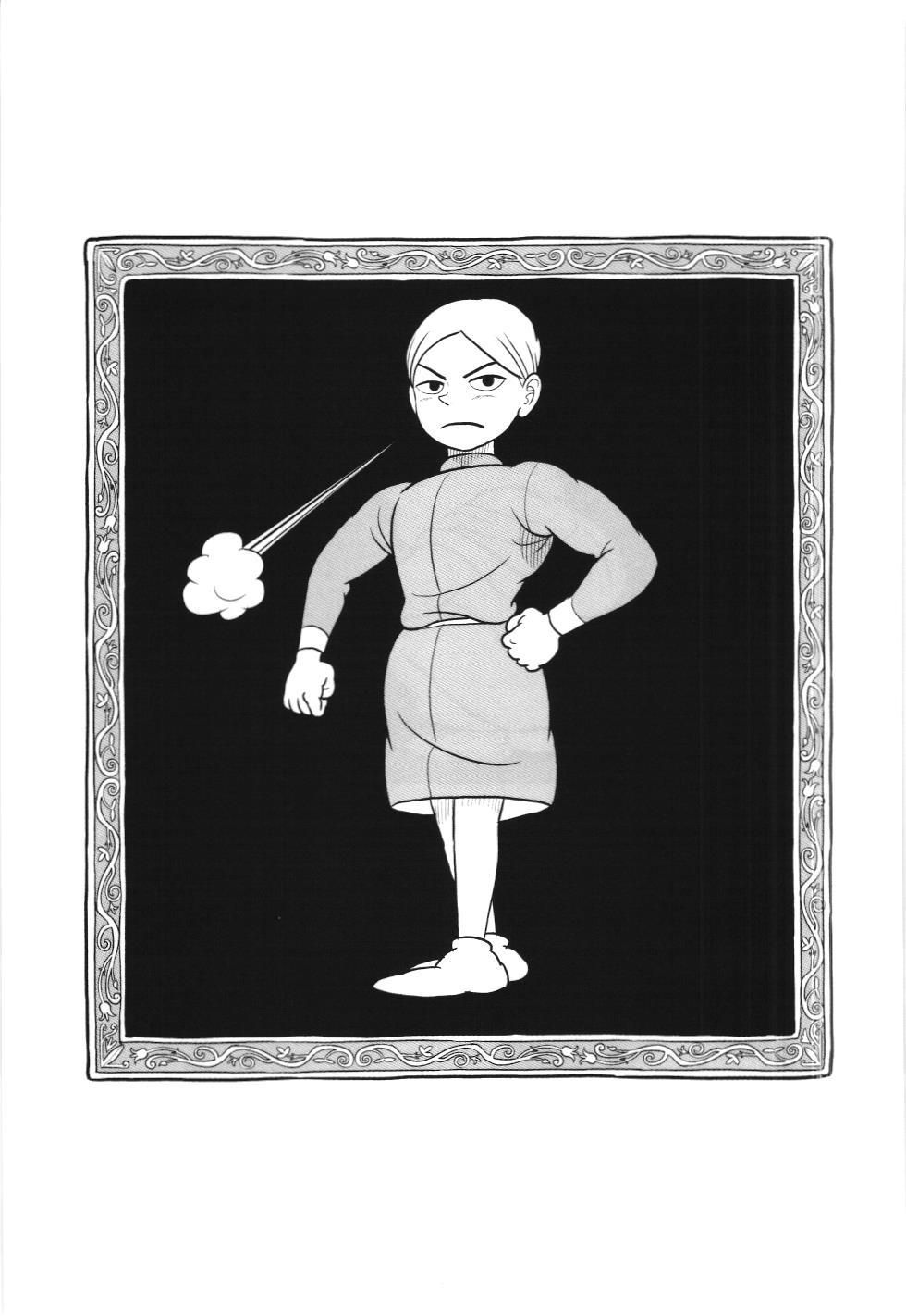 Bảng Xếp Hạng Quân Vương (Nxb Kim Đồng) Chapter 65 - Trang 2