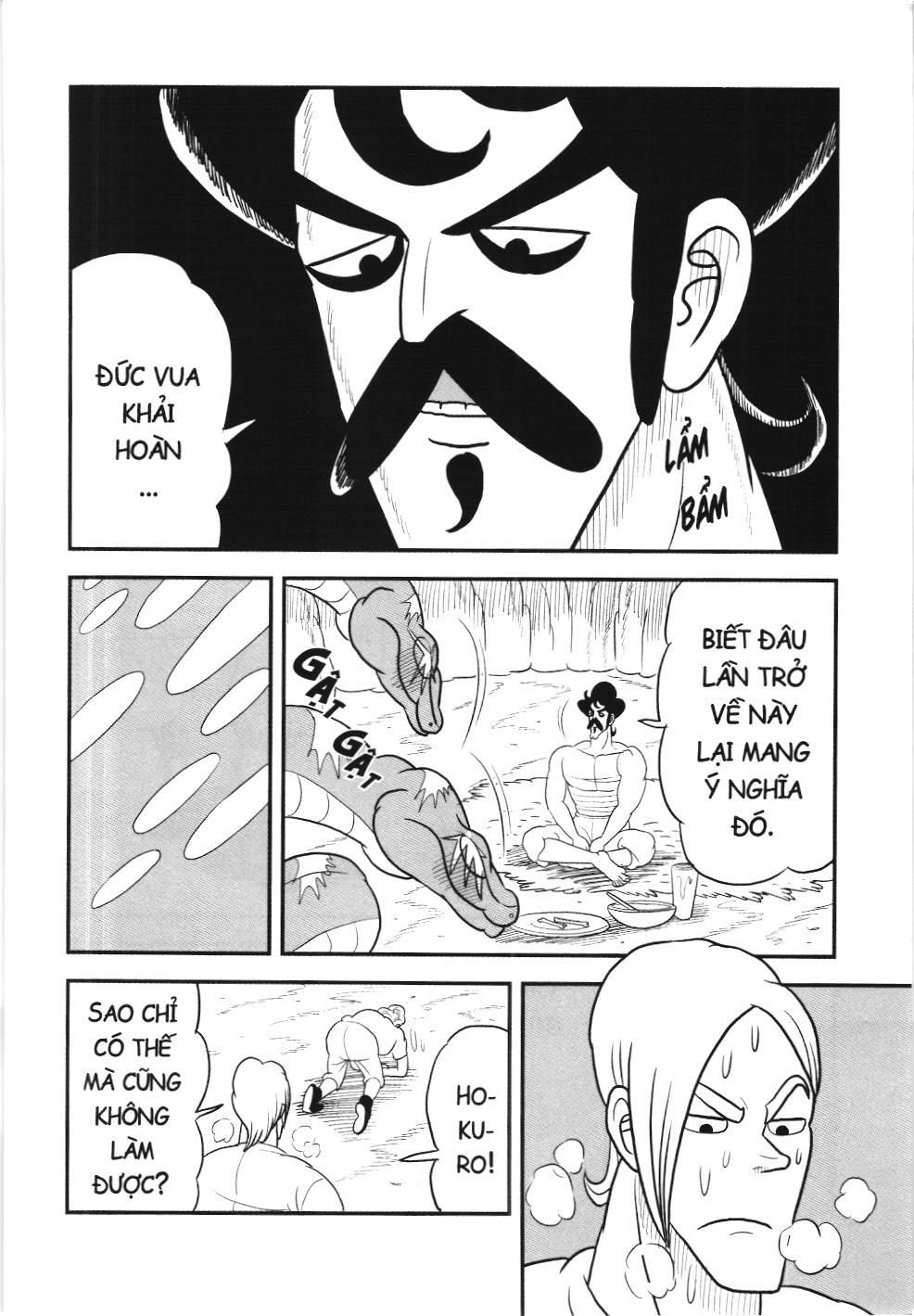 Bảng Xếp Hạng Quân Vương (Nxb Kim Đồng) Chapter 67 - Trang 2