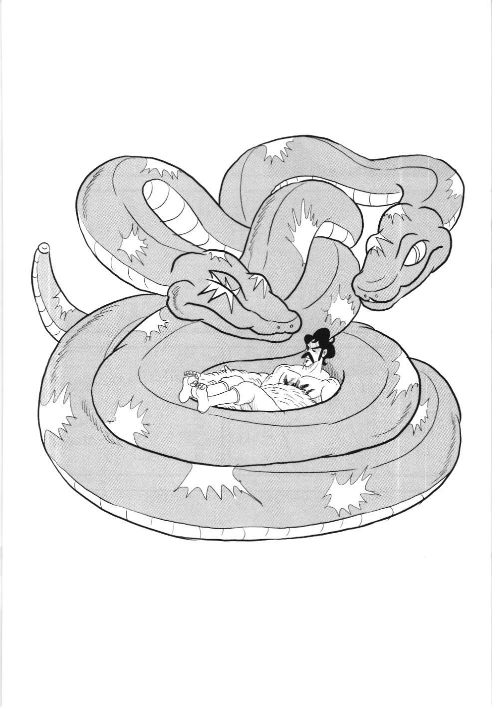 Bảng Xếp Hạng Quân Vương (Nxb Kim Đồng) Chapter 67 - Trang 2