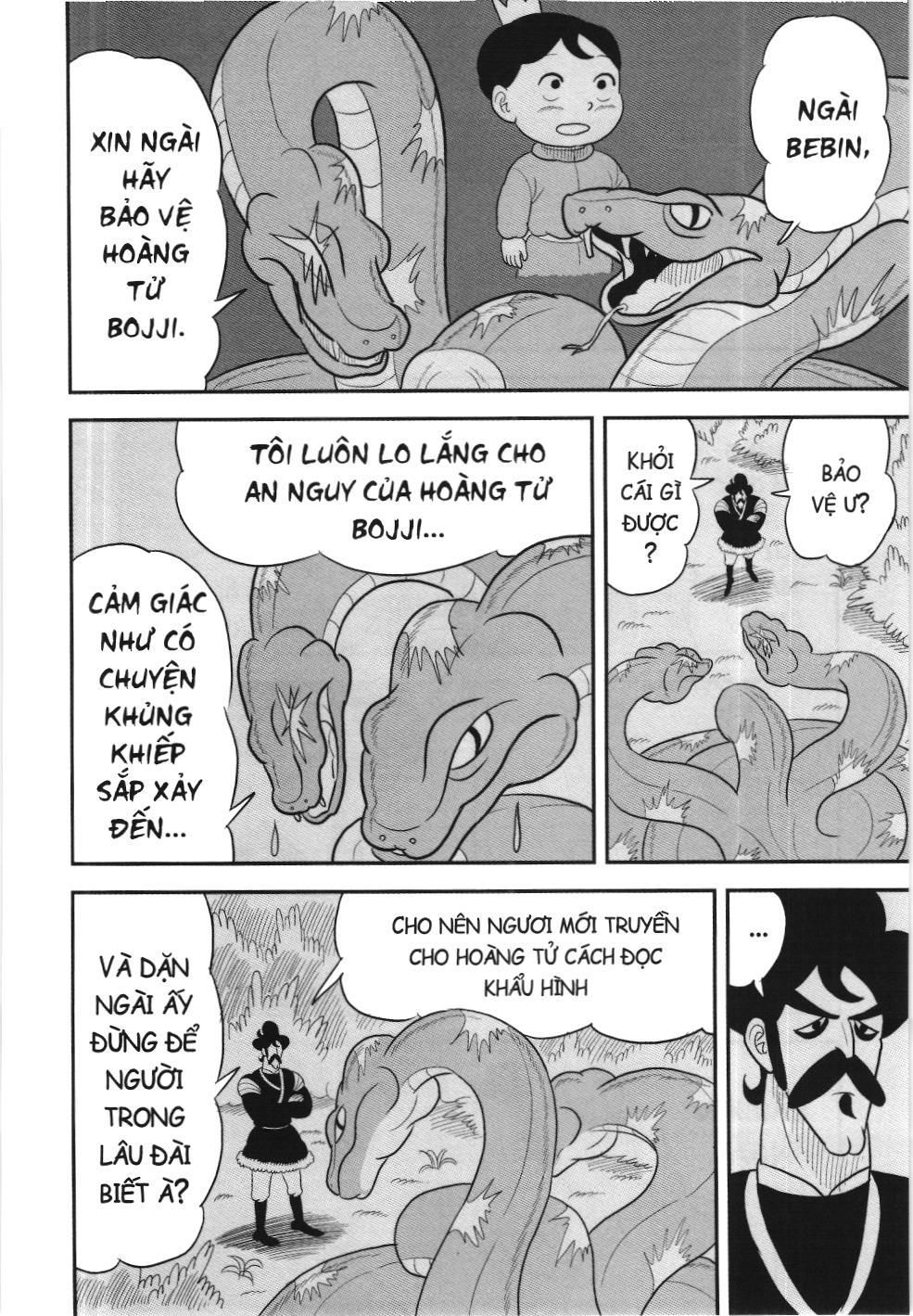 Bảng Xếp Hạng Quân Vương (Nxb Kim Đồng) Chapter 67 - Trang 2