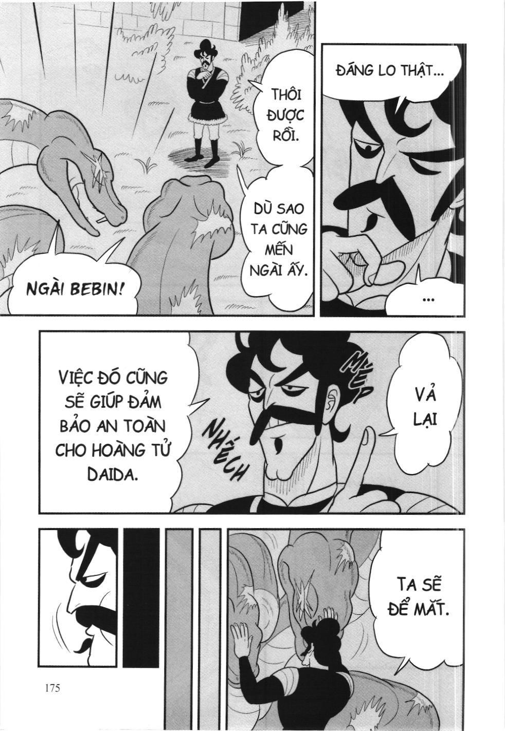 Bảng Xếp Hạng Quân Vương (Nxb Kim Đồng) Chapter 67 - Trang 2