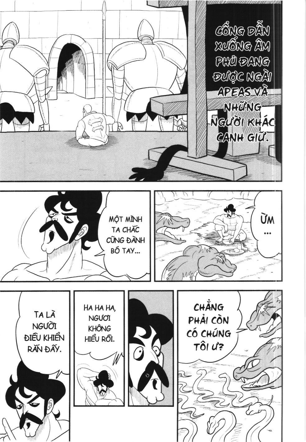 Bảng Xếp Hạng Quân Vương (Nxb Kim Đồng) Chapter 67 - Trang 2