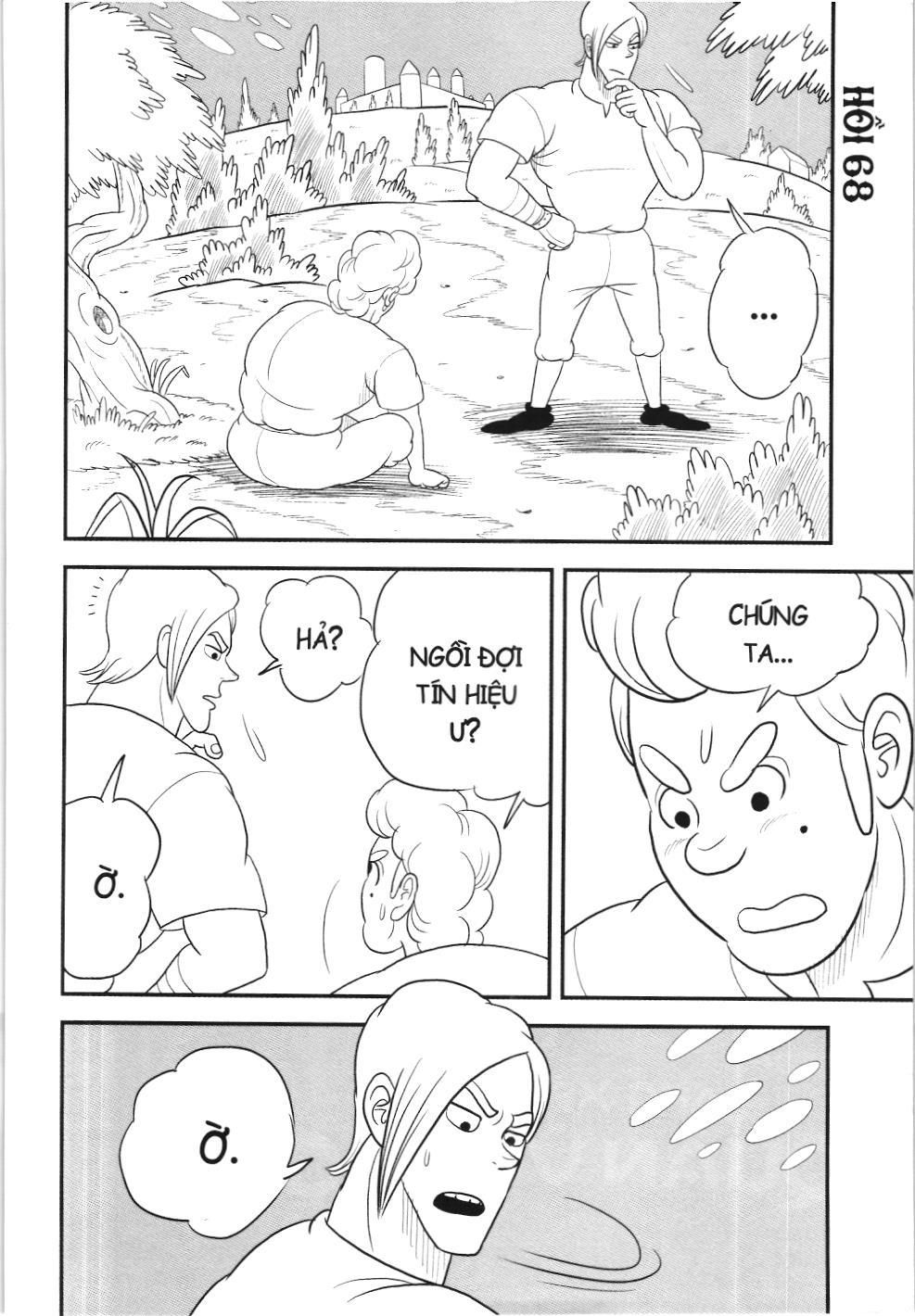 Bảng Xếp Hạng Quân Vương (Nxb Kim Đồng) Chapter 68 - Trang 2