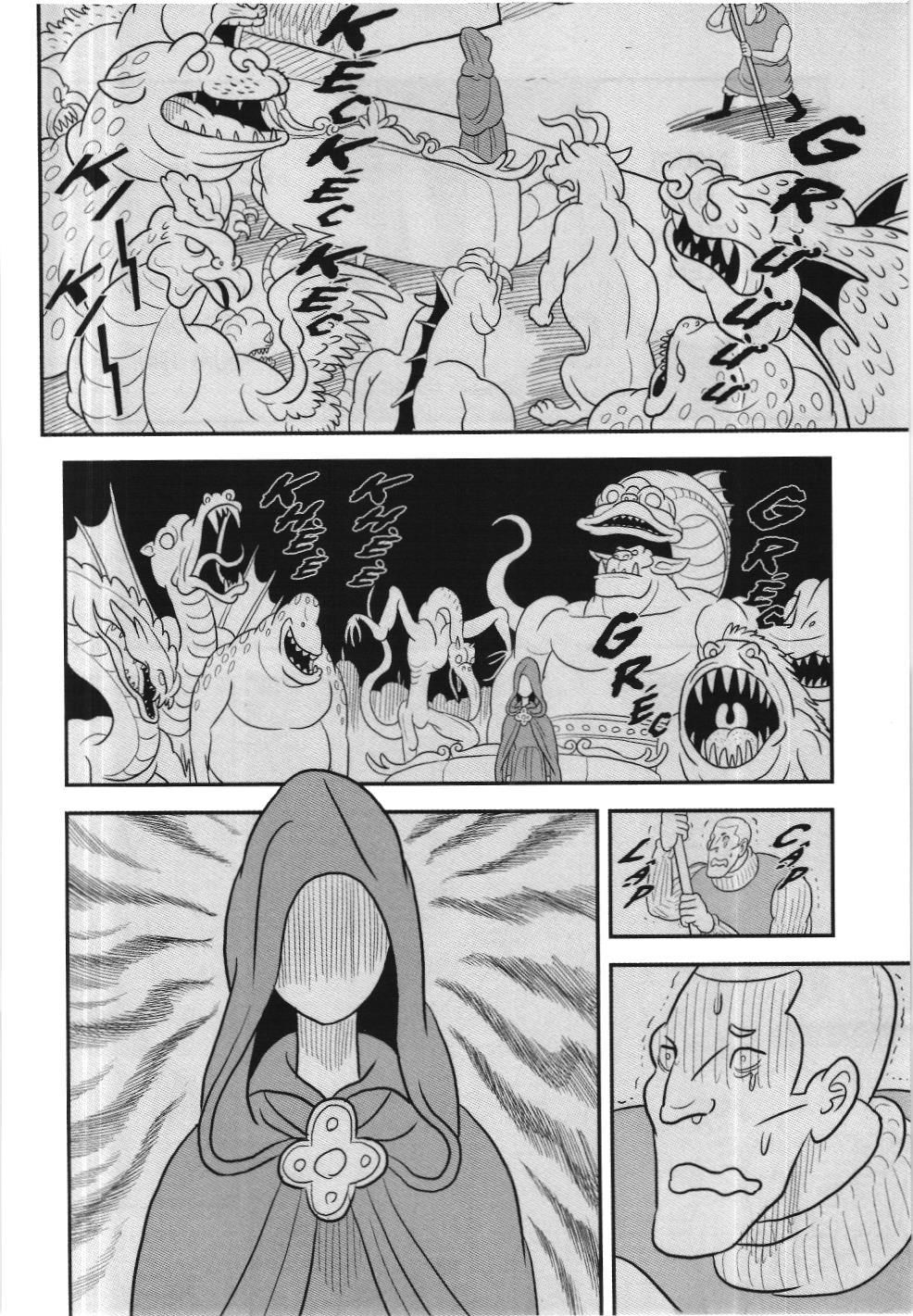 Bảng Xếp Hạng Quân Vương (Nxb Kim Đồng) Chapter 68 - Trang 2