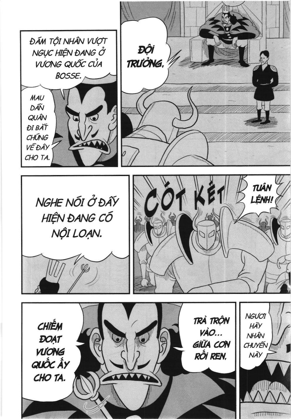 Bảng Xếp Hạng Quân Vương (Nxb Kim Đồng) Chapter 69 - Trang 2