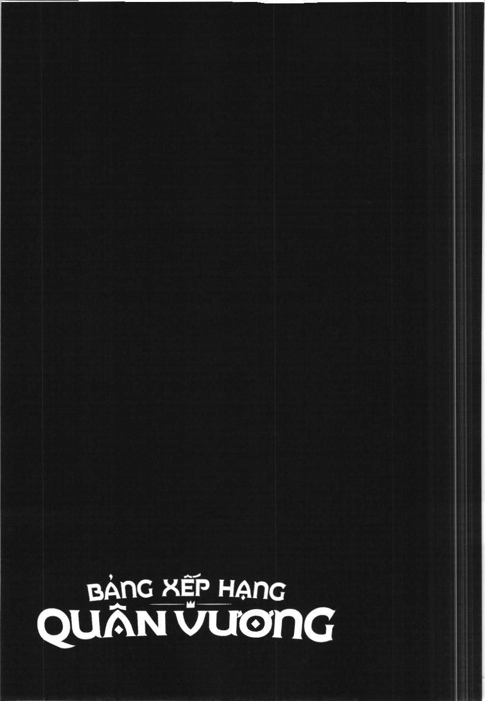 Bảng Xếp Hạng Quân Vương (Nxb Kim Đồng) Chapter 69 - Trang 2