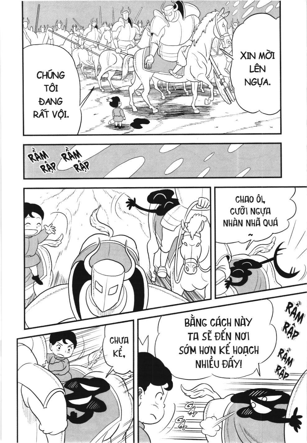 Bảng Xếp Hạng Quân Vương (Nxb Kim Đồng) Chapter 69 - Trang 2