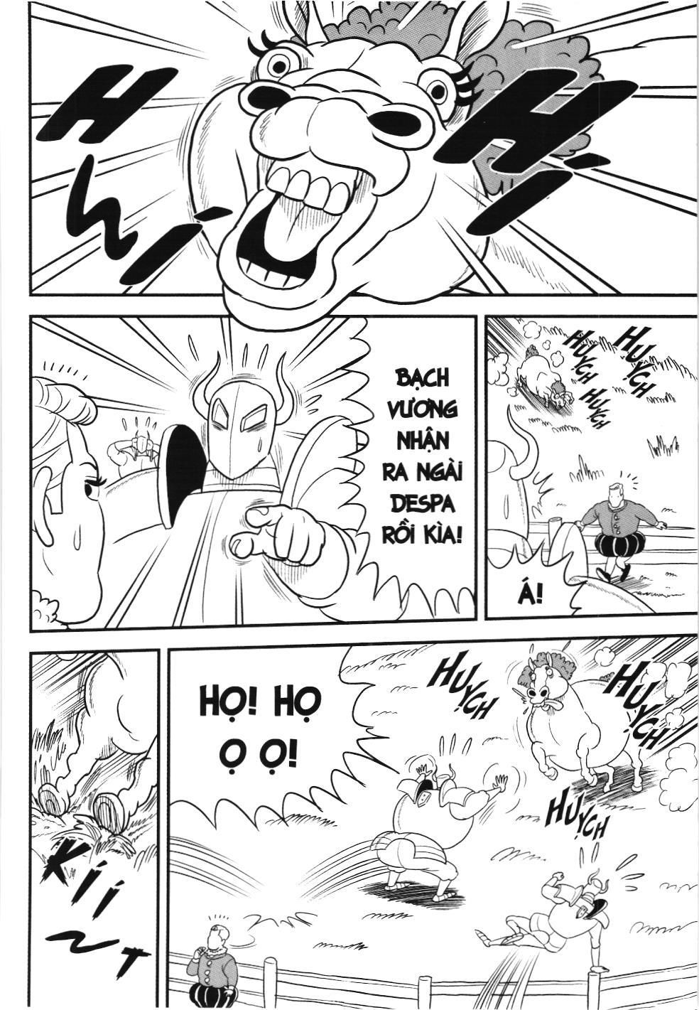 Bảng Xếp Hạng Quân Vương (Nxb Kim Đồng) Chapter 71 - Trang 2