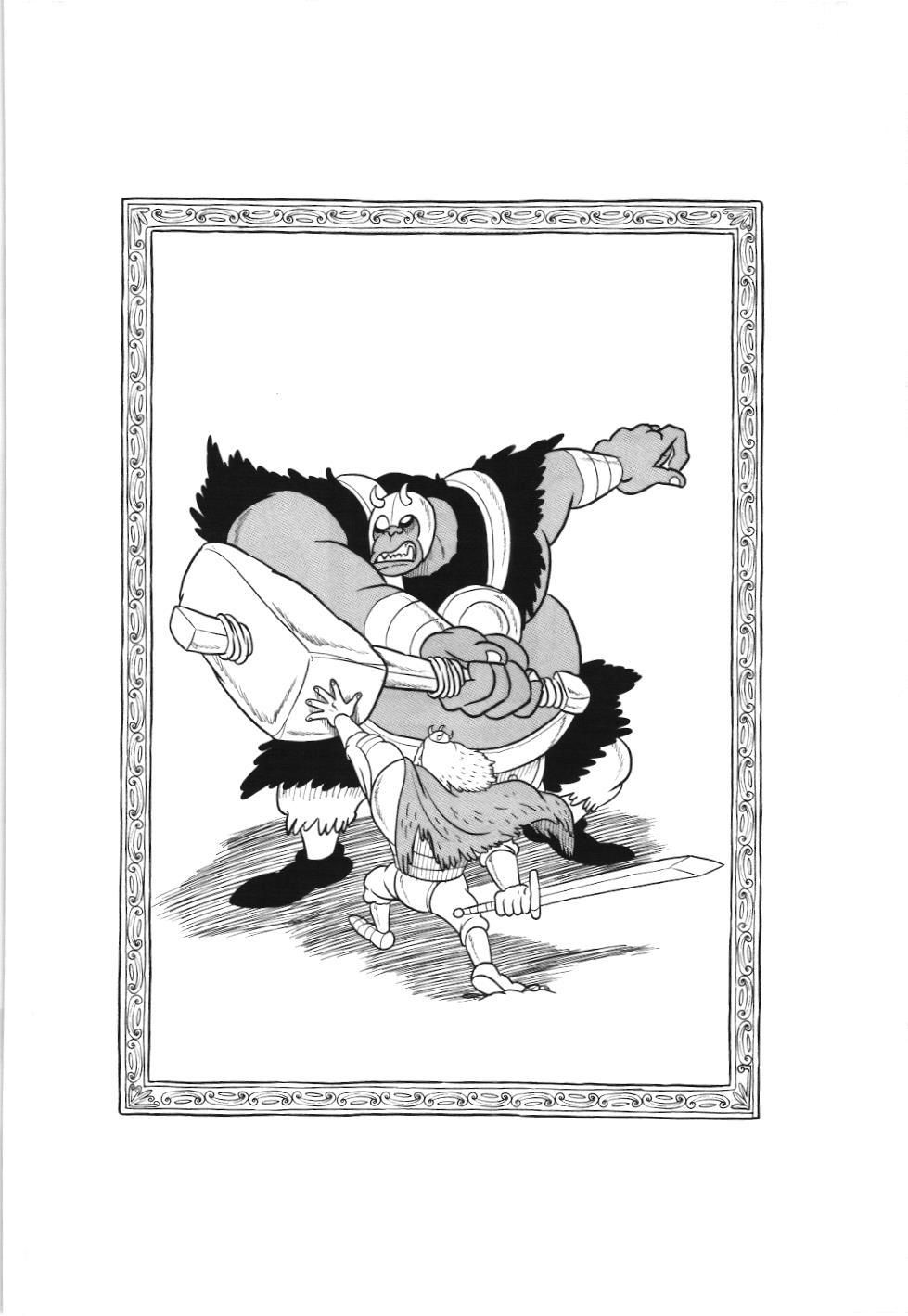 Bảng Xếp Hạng Quân Vương (Nxb Kim Đồng) Chapter 72 - Trang 2