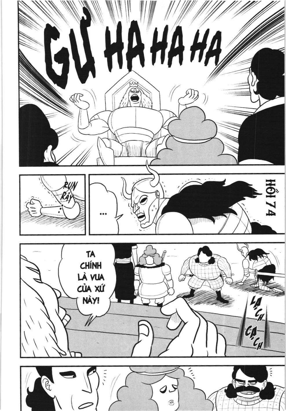 Bảng Xếp Hạng Quân Vương (Nxb Kim Đồng) Chapter 74 - Trang 2