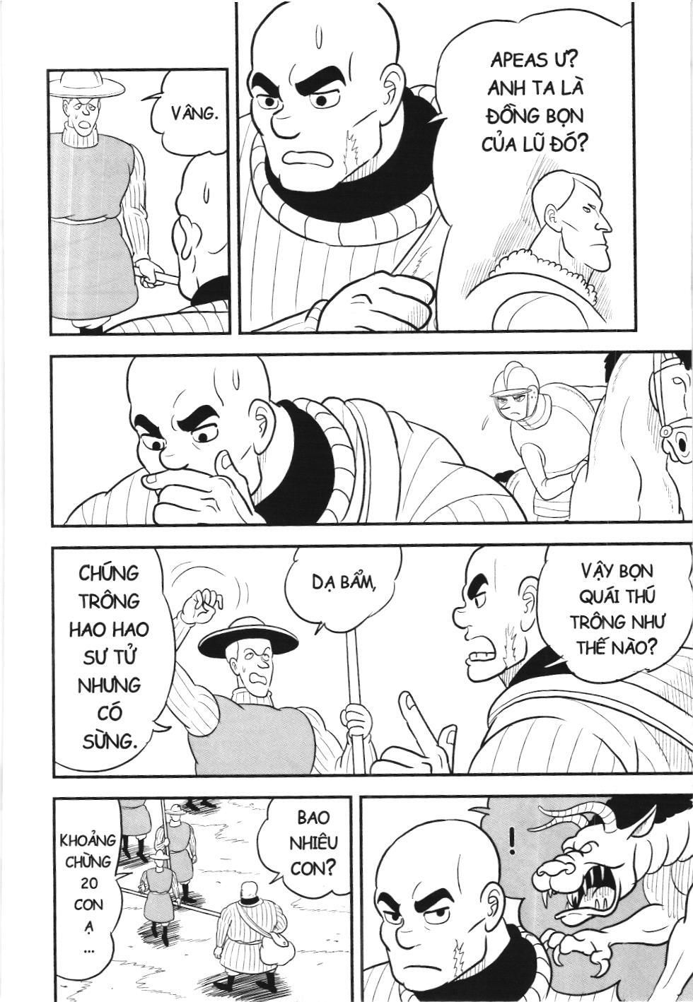 Bảng Xếp Hạng Quân Vương (Nxb Kim Đồng) Chapter 74 - Trang 2