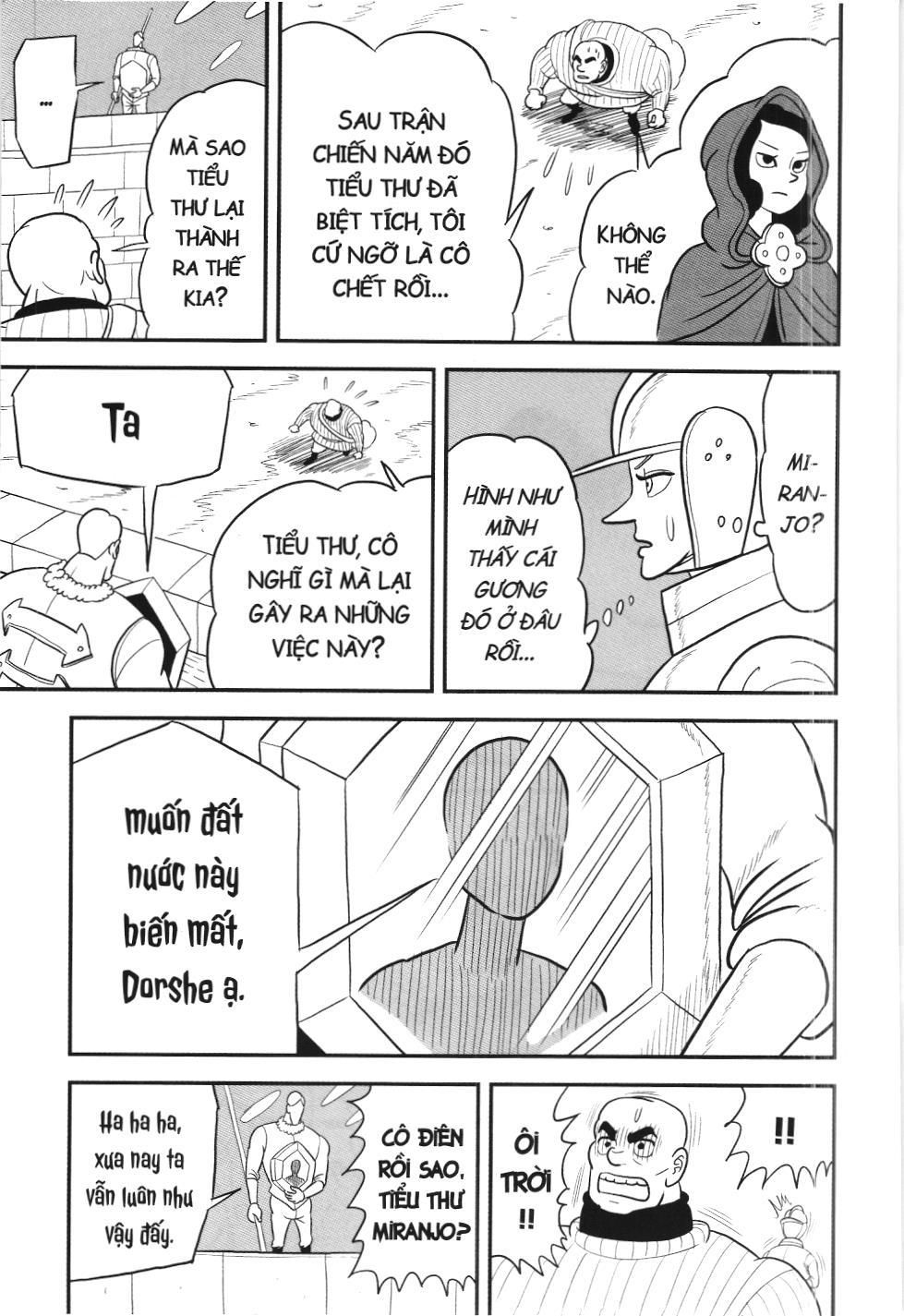 Bảng Xếp Hạng Quân Vương (Nxb Kim Đồng) Chapter 76 - Trang 2