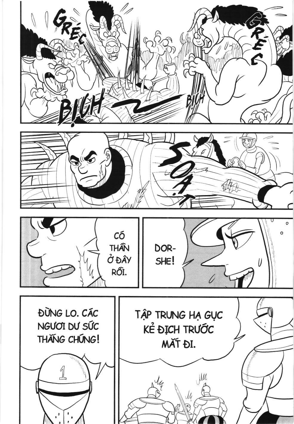 Bảng Xếp Hạng Quân Vương (Nxb Kim Đồng) Chapter 77 - Trang 2