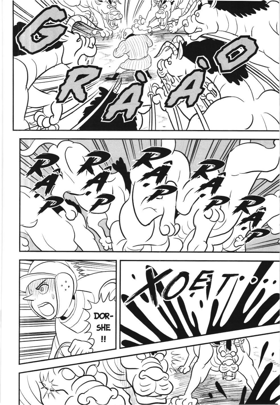 Bảng Xếp Hạng Quân Vương (Nxb Kim Đồng) Chapter 77 - Trang 2