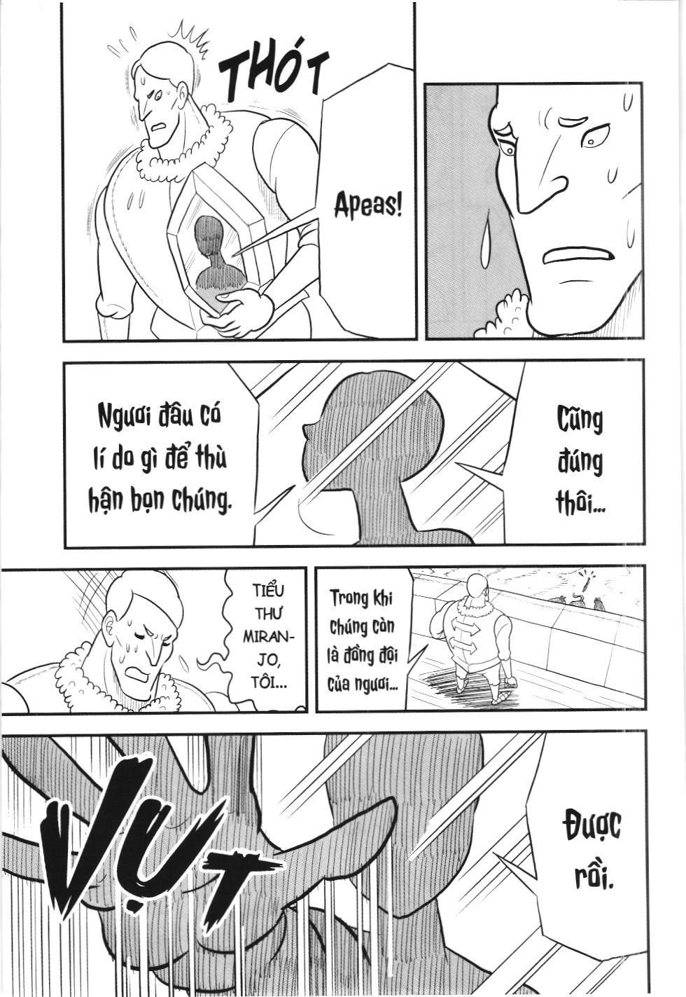 Bảng Xếp Hạng Quân Vương (Nxb Kim Đồng) Chapter 79 - Trang 2