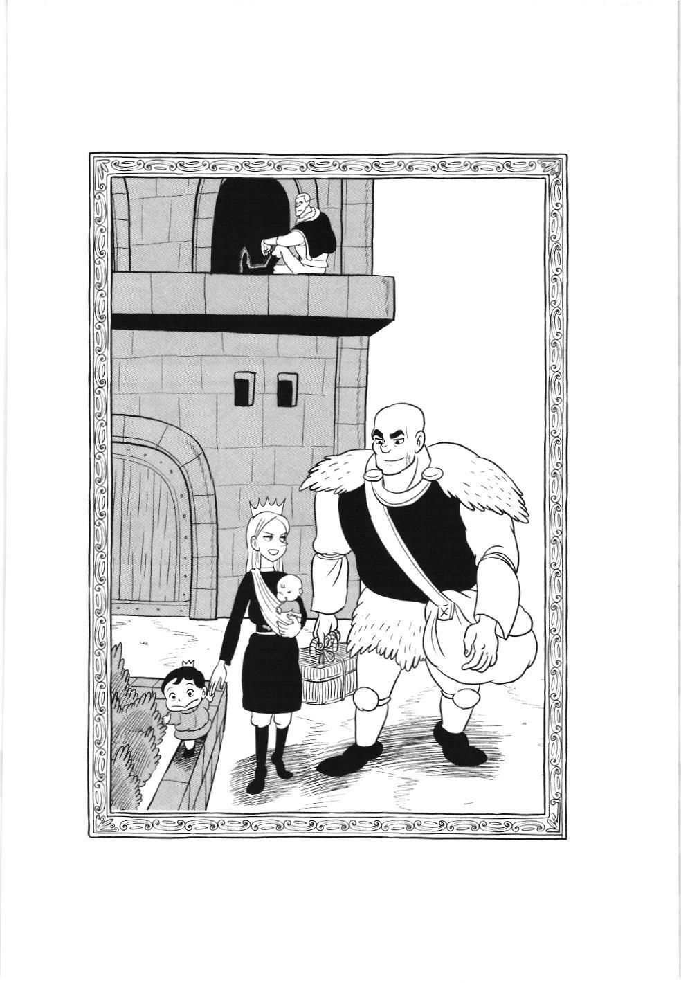 Bảng Xếp Hạng Quân Vương (Nxb Kim Đồng) Chapter 79 - Trang 2