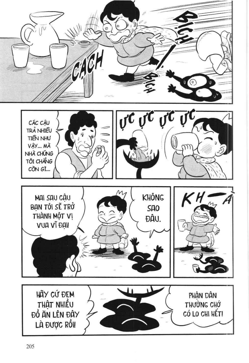 Bảng Xếp Hạng Quân Vương (Nxb Kim Đồng) Chapter 80.5 - Trang 2