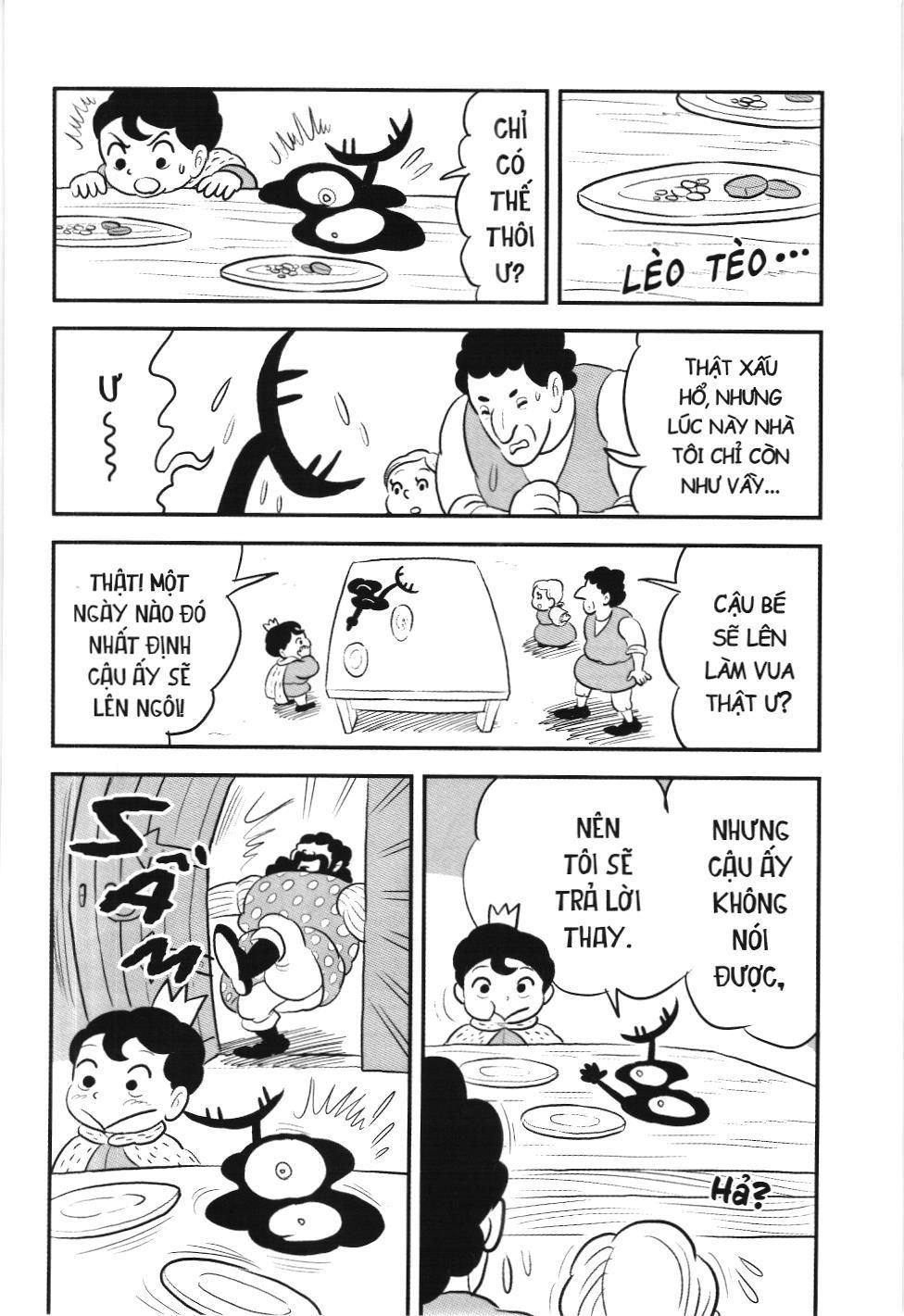 Bảng Xếp Hạng Quân Vương (Nxb Kim Đồng) Chapter 80.5 - Trang 2