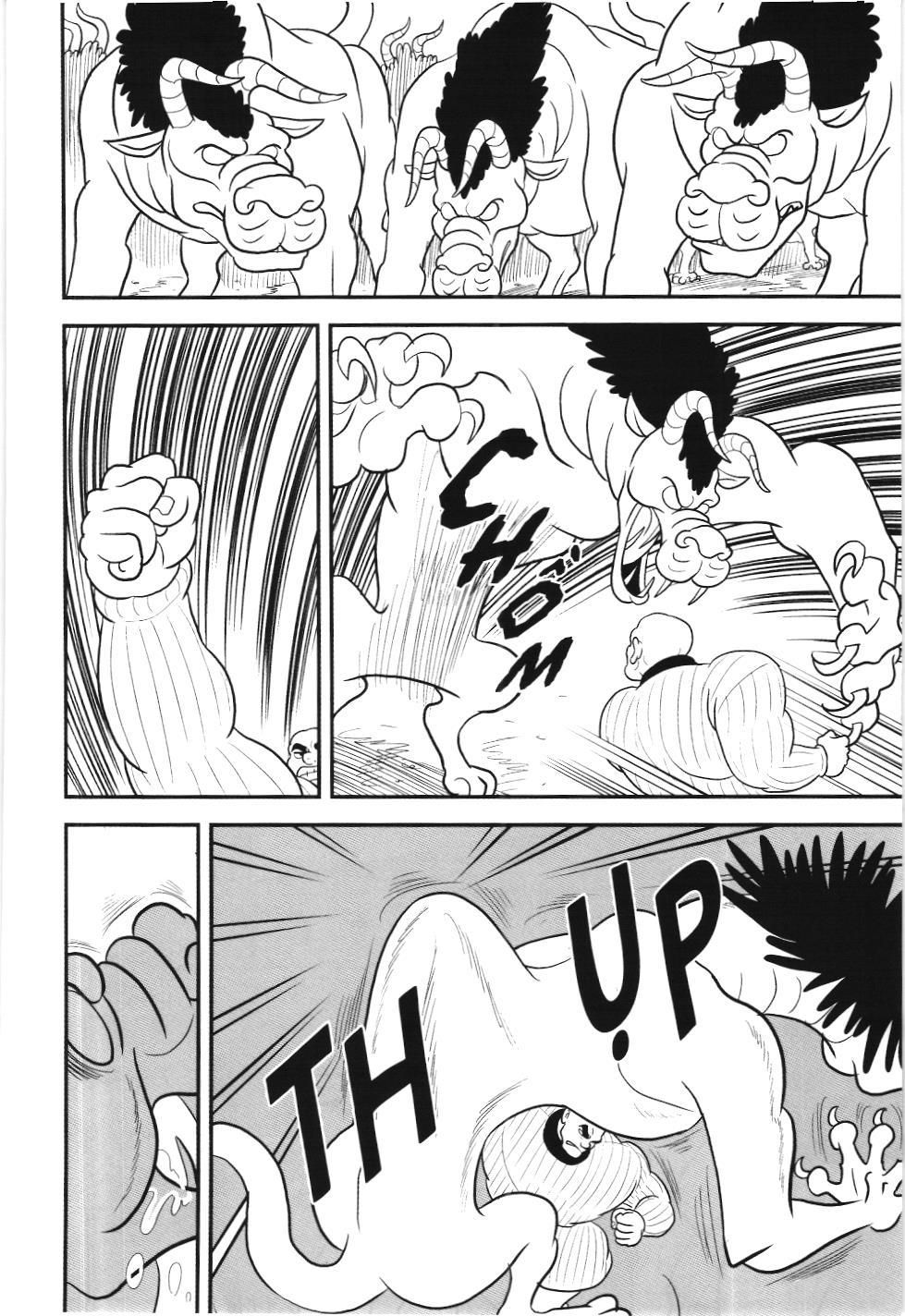 Bảng Xếp Hạng Quân Vương (Nxb Kim Đồng) Chapter 80 - Trang 2