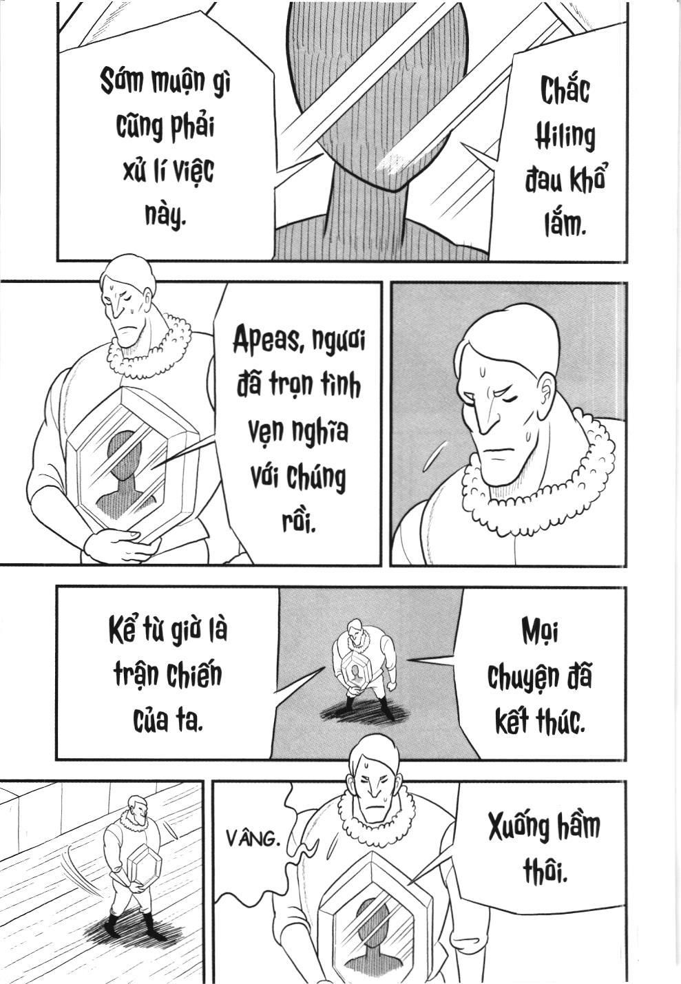 Bảng Xếp Hạng Quân Vương (Nxb Kim Đồng) Chapter 81 - Trang 2