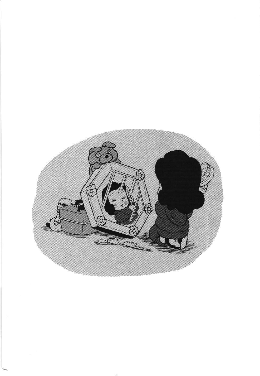 Bảng Xếp Hạng Quân Vương (Nxb Kim Đồng) Chapter 81 - Trang 2