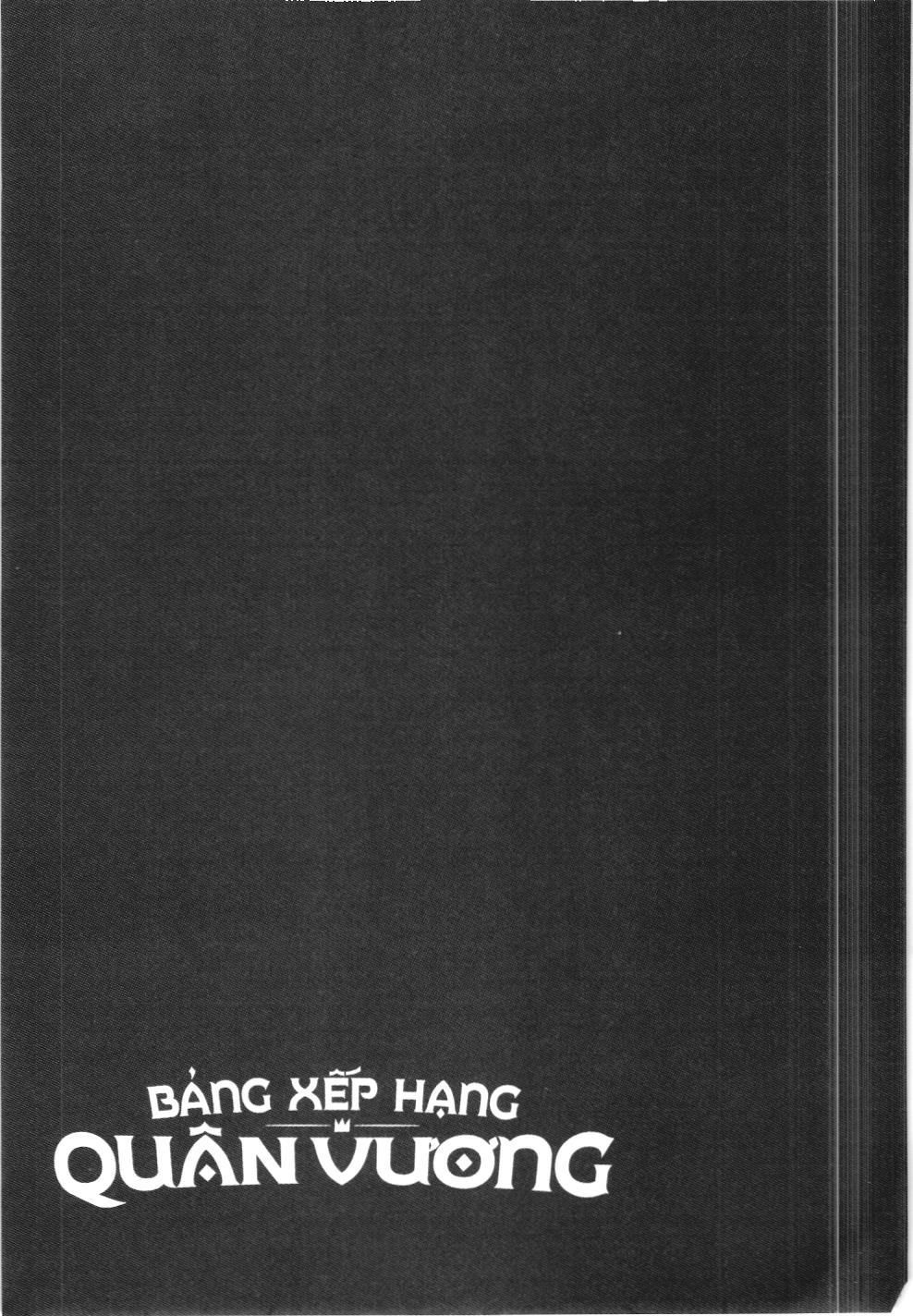 Bảng Xếp Hạng Quân Vương (Nxb Kim Đồng) Chapter 81 - Trang 2