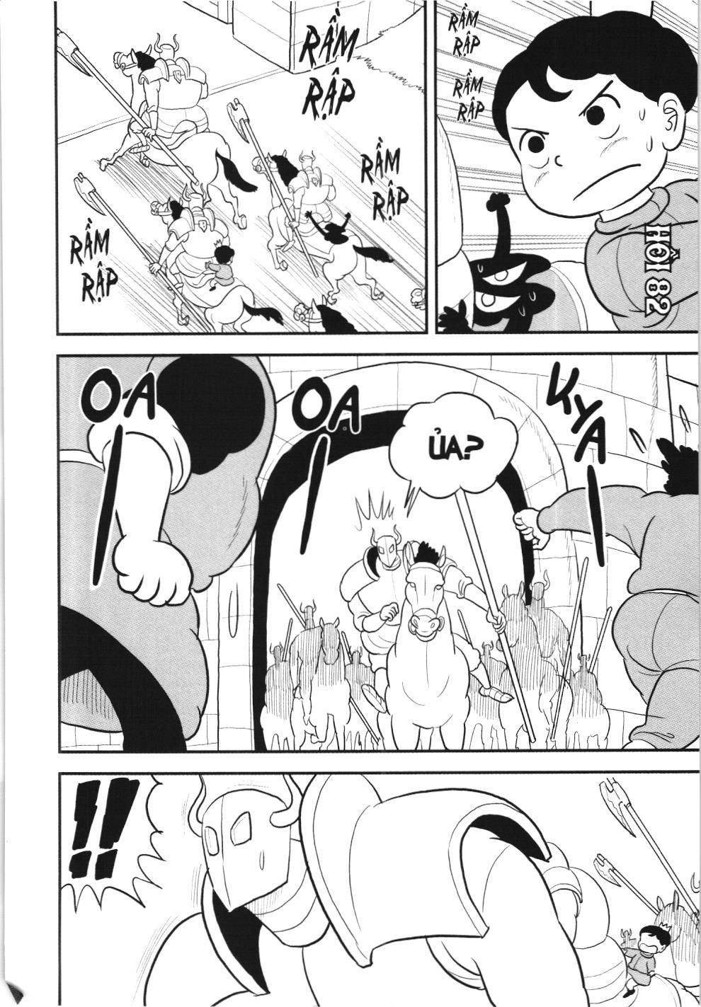 Bảng Xếp Hạng Quân Vương (Nxb Kim Đồng) Chapter 82 - Trang 2