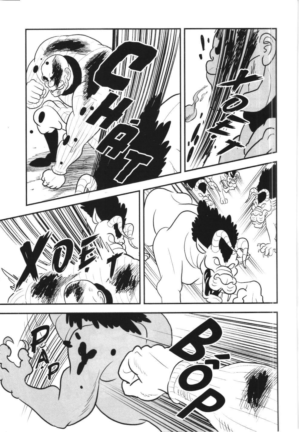 Bảng Xếp Hạng Quân Vương (Nxb Kim Đồng) Chapter 82 - Trang 2