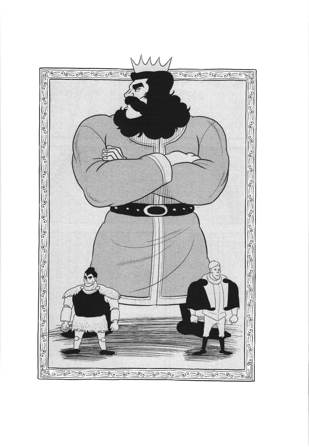 Bảng Xếp Hạng Quân Vương (Nxb Kim Đồng) Chapter 82 - Trang 2