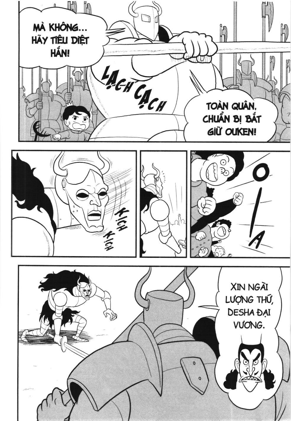 Bảng Xếp Hạng Quân Vương (Nxb Kim Đồng) Chapter 82 - Trang 2