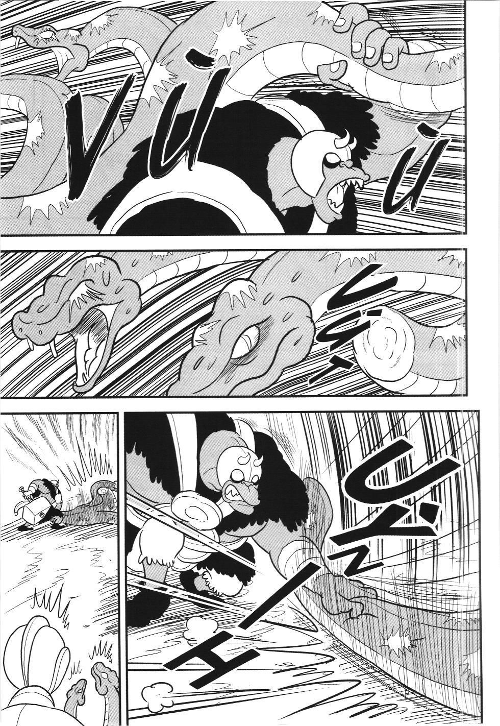 Bảng Xếp Hạng Quân Vương (Nxb Kim Đồng) Chapter 84 - Trang 2