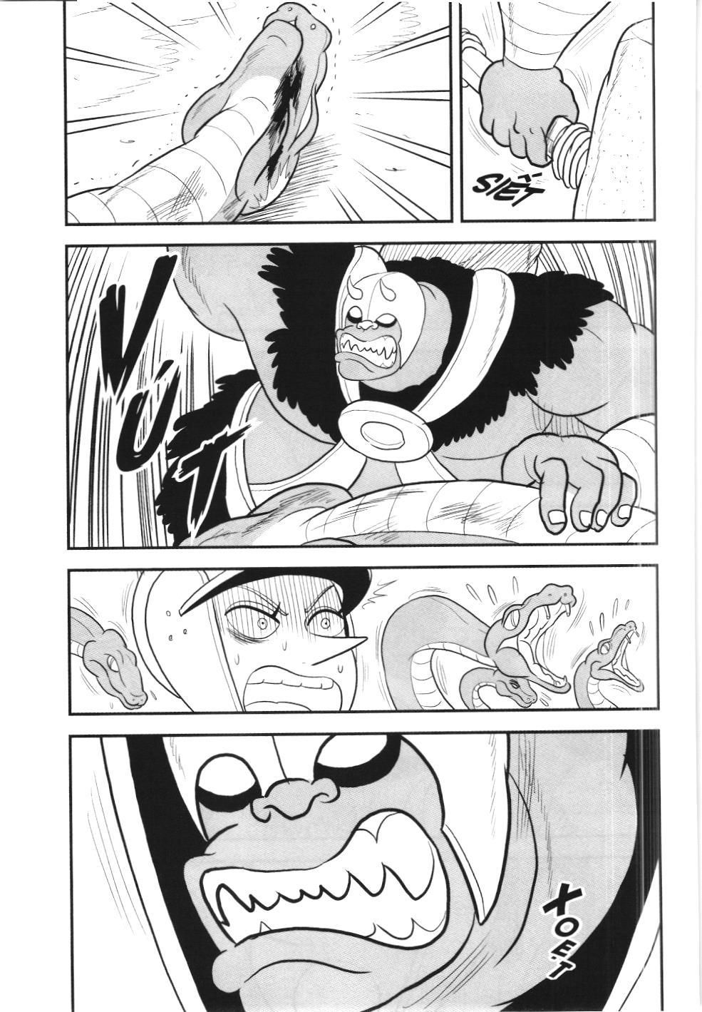 Bảng Xếp Hạng Quân Vương (Nxb Kim Đồng) Chapter 84 - Trang 2