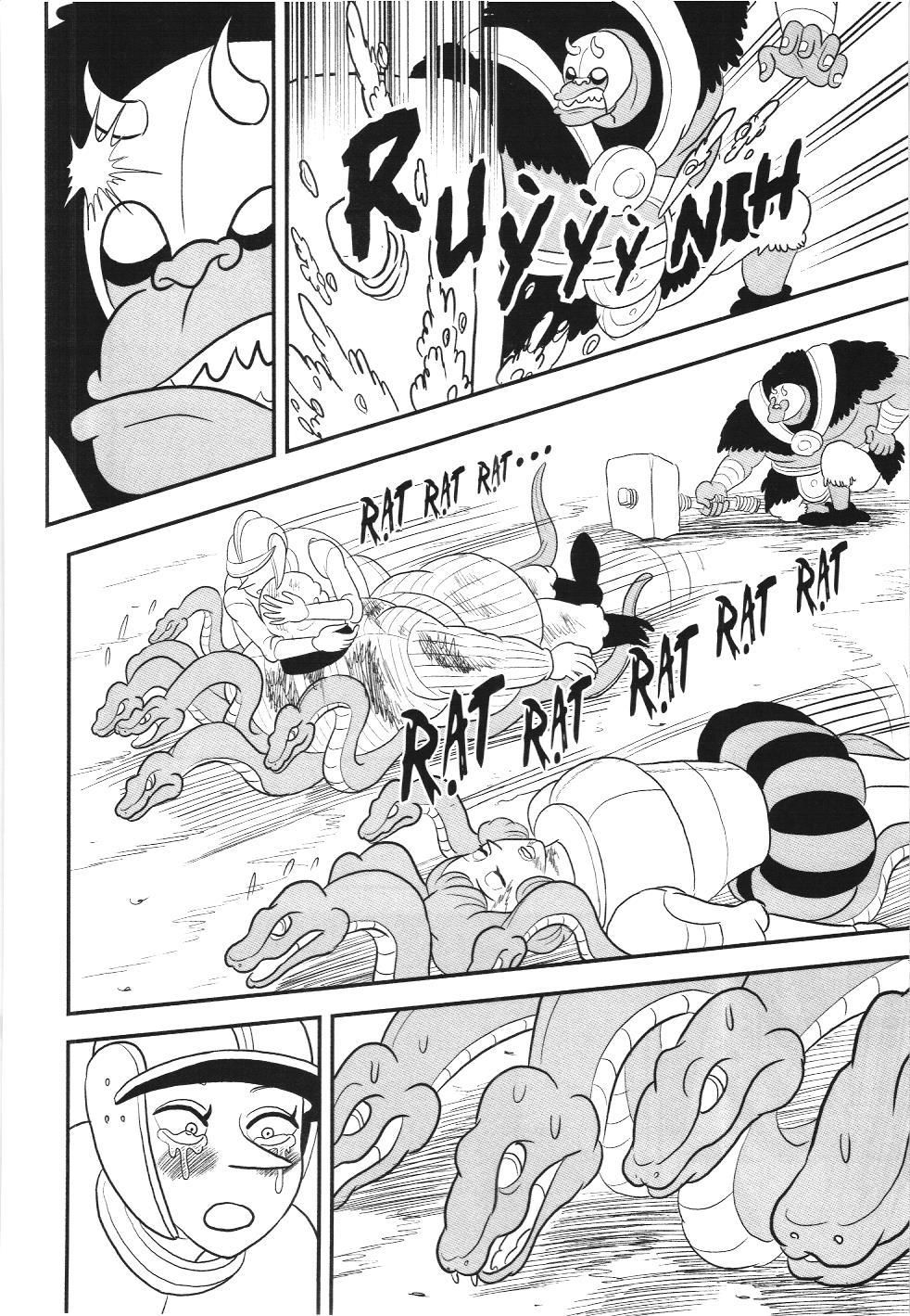 Bảng Xếp Hạng Quân Vương (Nxb Kim Đồng) Chapter 84 - Trang 2