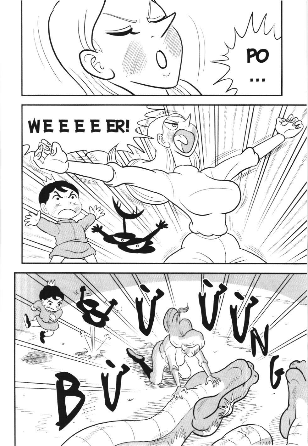 Bảng Xếp Hạng Quân Vương (Nxb Kim Đồng) Chapter 85 - Trang 2