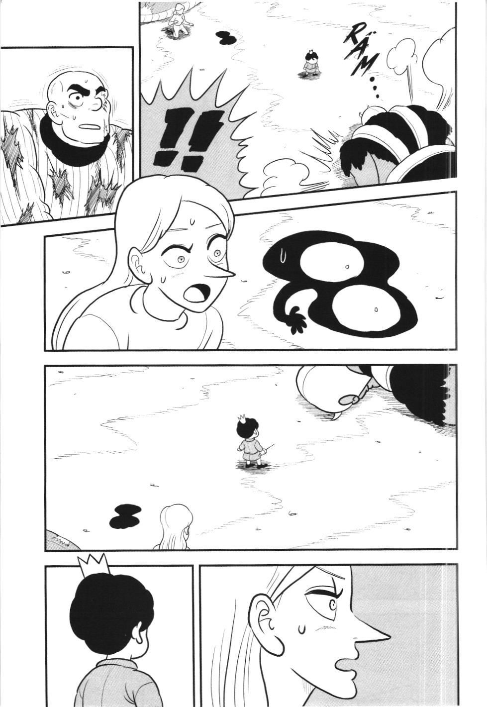 Bảng Xếp Hạng Quân Vương (Nxb Kim Đồng) Chapter 86 - Trang 2