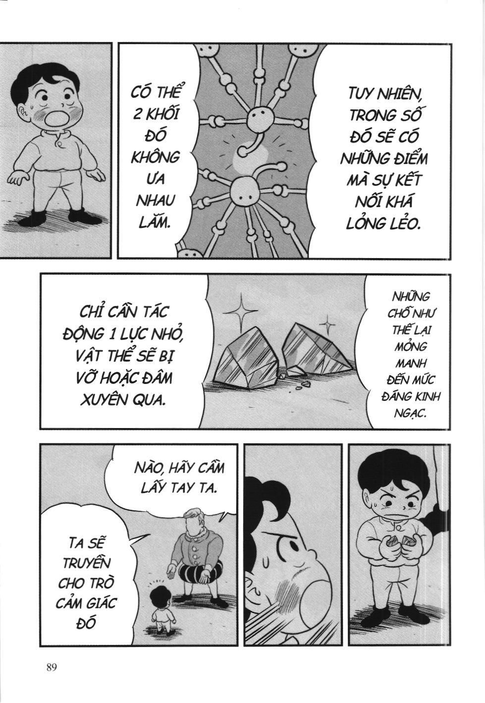 Bảng Xếp Hạng Quân Vương (Nxb Kim Đồng) Chapter 86 - Trang 2