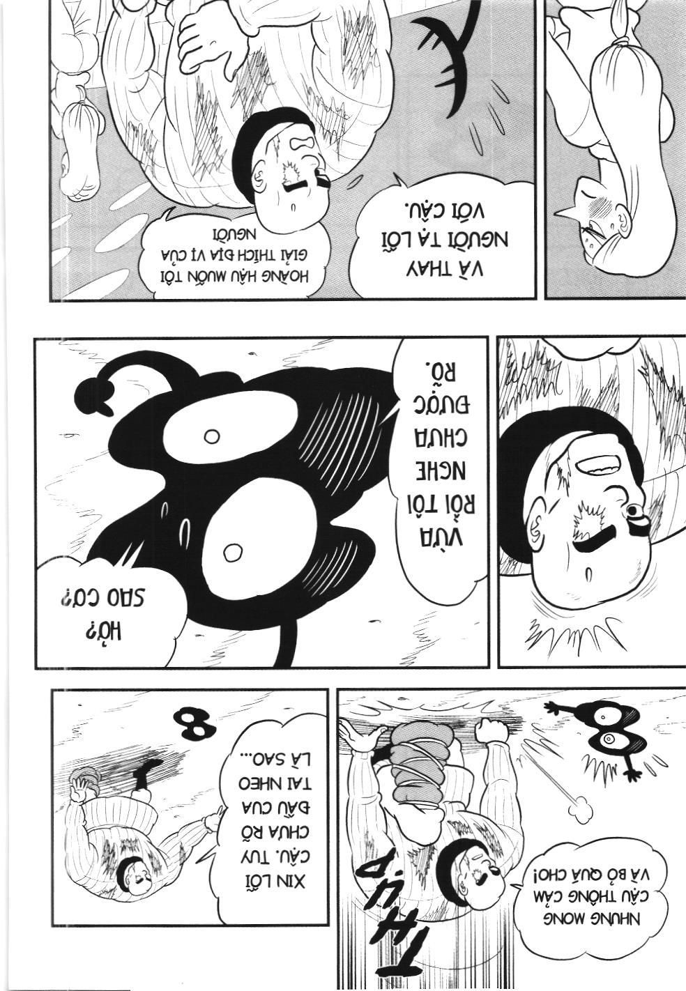 Bảng Xếp Hạng Quân Vương (Nxb Kim Đồng) Chapter 88 - Trang 2