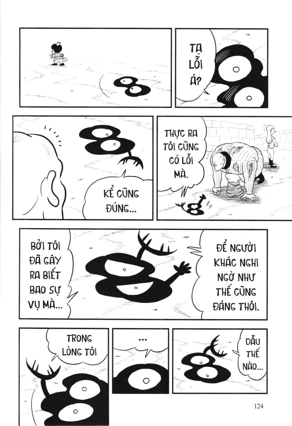 Bảng Xếp Hạng Quân Vương (Nxb Kim Đồng) Chapter 88 - Trang 2