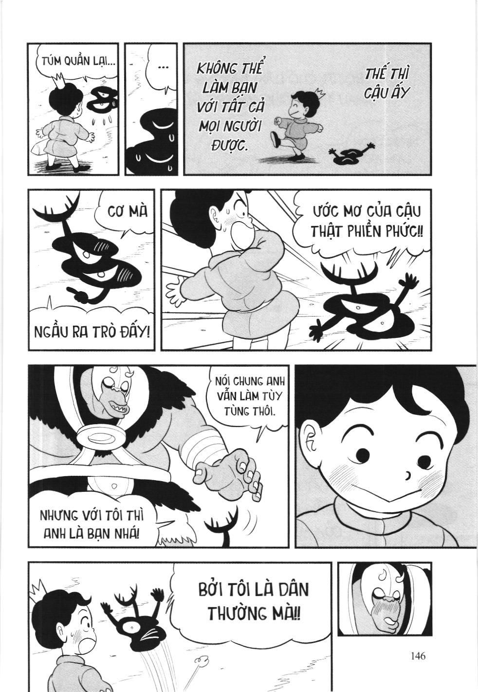 Bảng Xếp Hạng Quân Vương (Nxb Kim Đồng) Chapter 89 - Trang 2