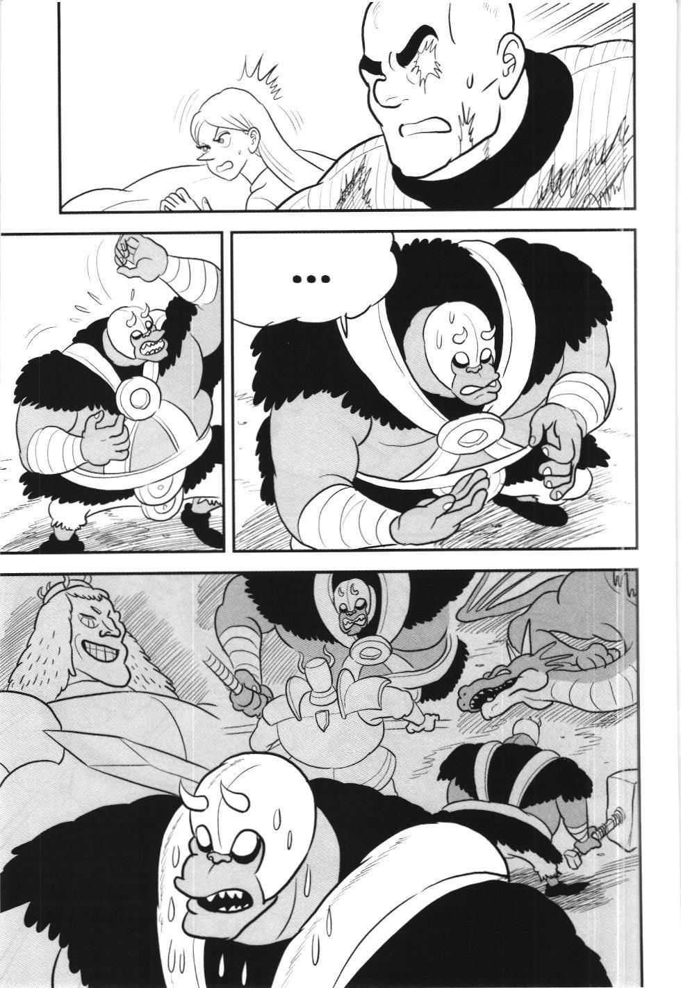 Bảng Xếp Hạng Quân Vương (Nxb Kim Đồng) Chapter 89 - Trang 2