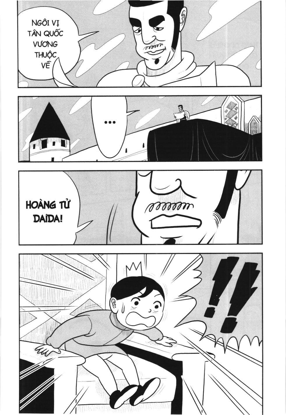Bảng Xếp Hạng Quân Vương (Nxb Kim Đồng) Chapter 9 - Trang 2