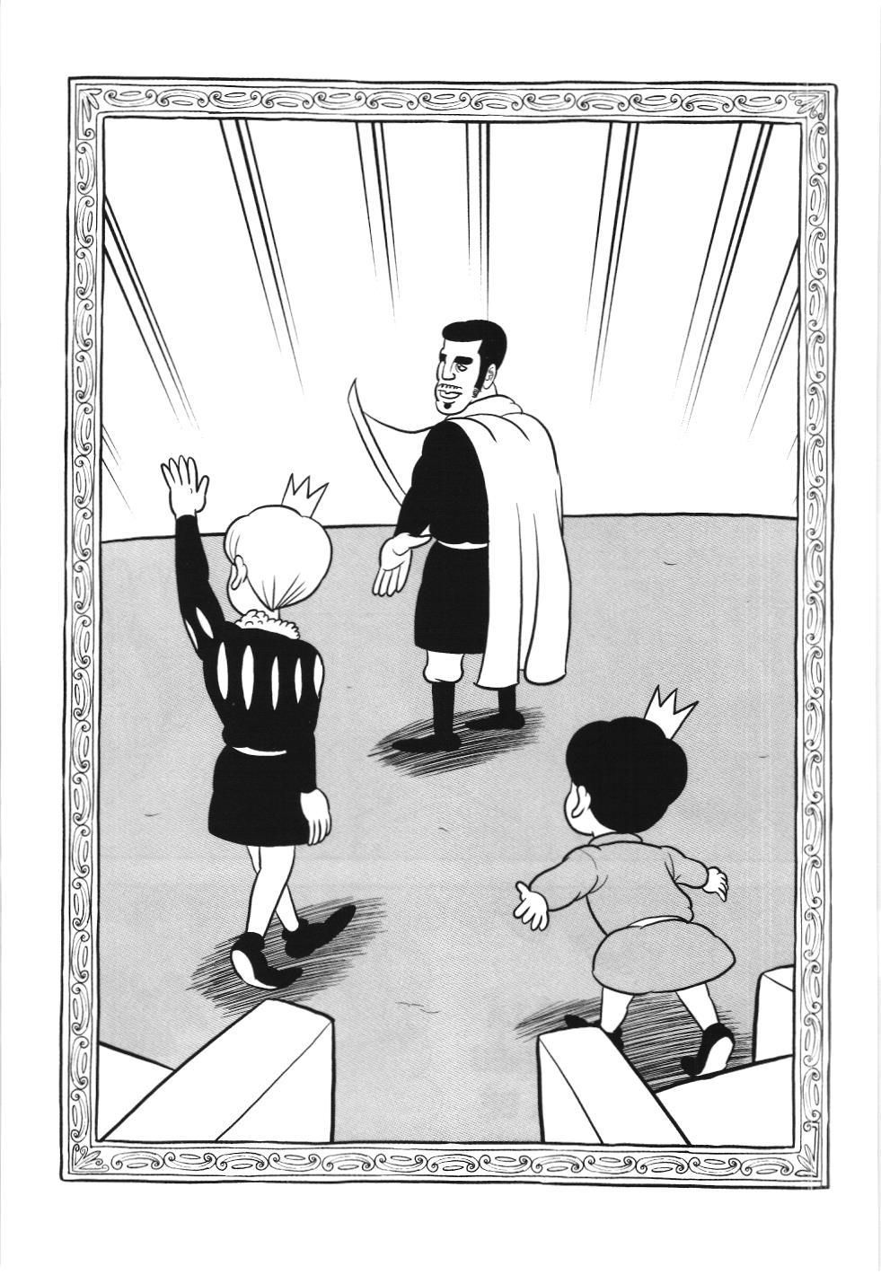 Bảng Xếp Hạng Quân Vương (Nxb Kim Đồng) Chapter 9 - Trang 2