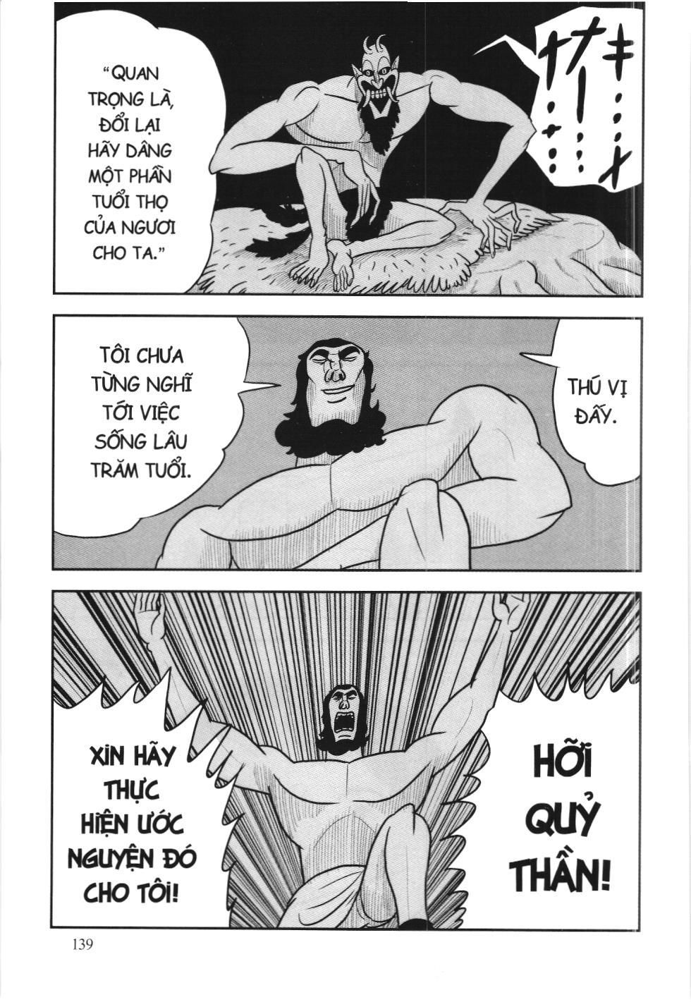 Bảng Xếp Hạng Quân Vương (Nxb Kim Đồng) Chapter 9 - Trang 2