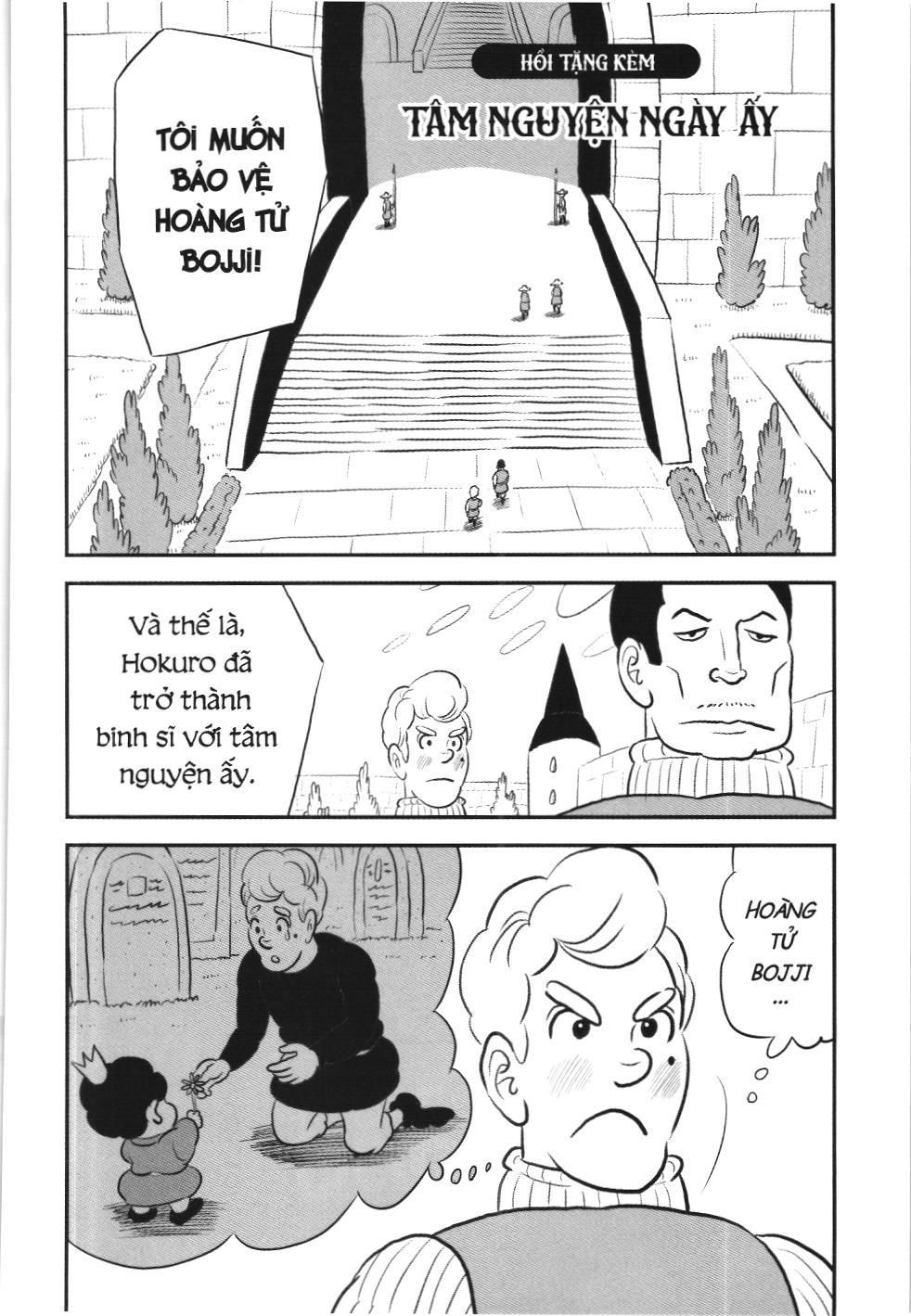 Bảng Xếp Hạng Quân Vương (Nxb Kim Đồng) Chapter 92.5 - Trang 2