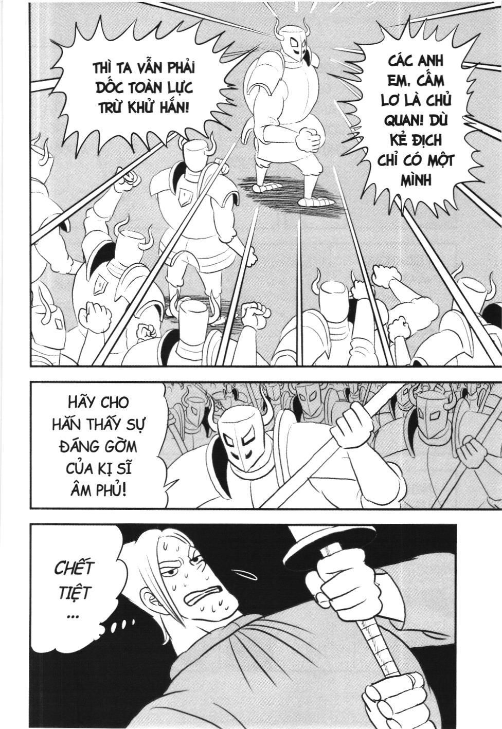 Bảng Xếp Hạng Quân Vương (Nxb Kim Đồng) Chapter 92 - Trang 2